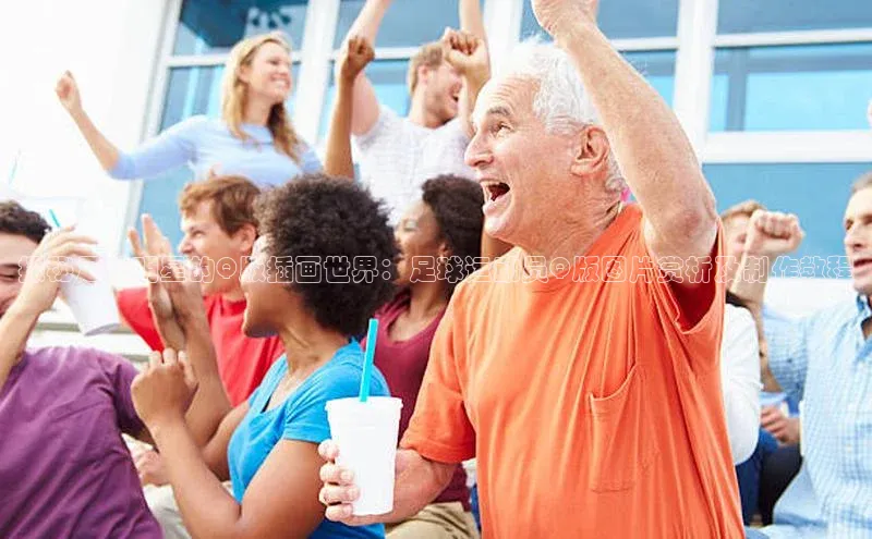 人生就是博(中国)登录入口颐驰 06