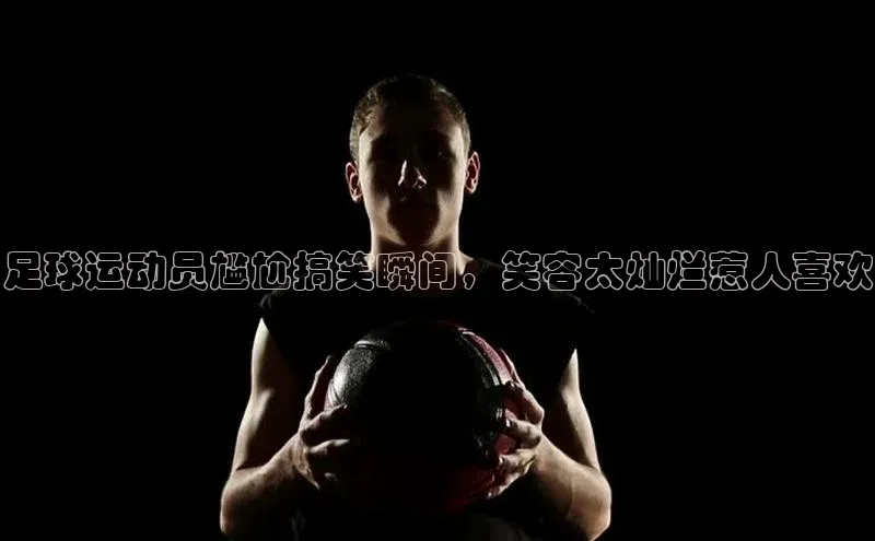 尊龙凯时人生就是搏官方登录bjl8文心一言