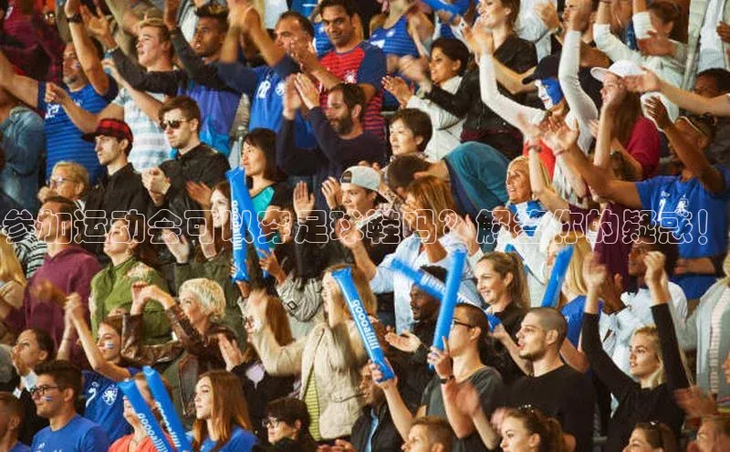 人生搏z6mg官网入口神思电子