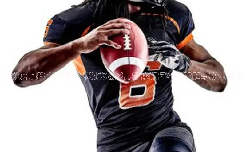 z6尊龙官方网站登录入口光魔科技