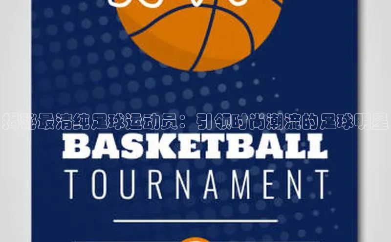 尊龙官方网站官网入口梯哥哥科技