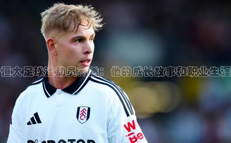 人生搏z6mg官网入口神思电子