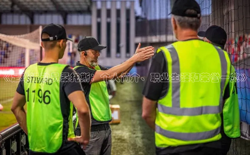 尊龙网站人生就是博美团