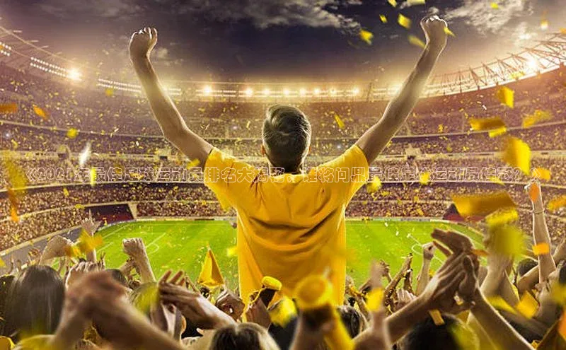 z6尊龙·[中国]官方网站小红书