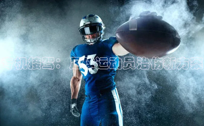 尊龙官方网站官网入口梯哥哥科技