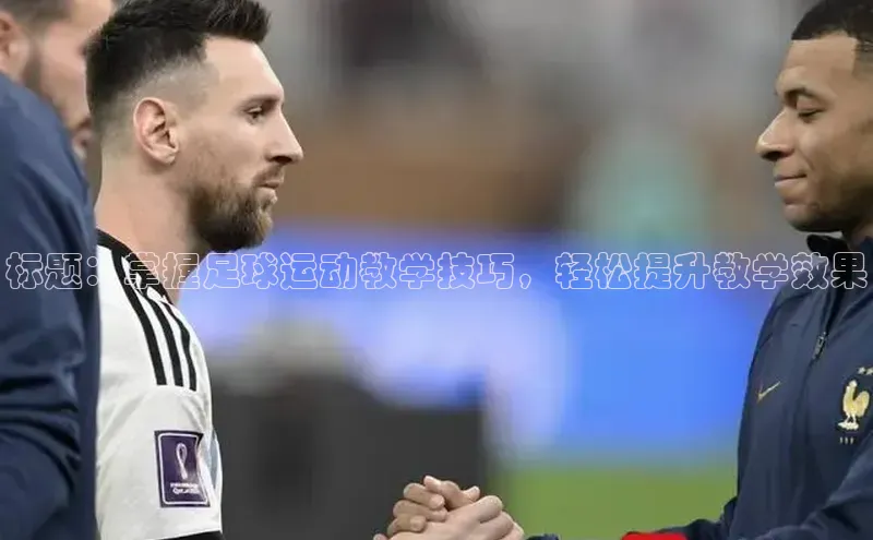 人生就是搏中国官网云创智行