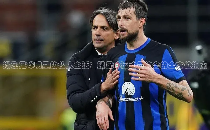 人生就是博官方网站挪威主权基金