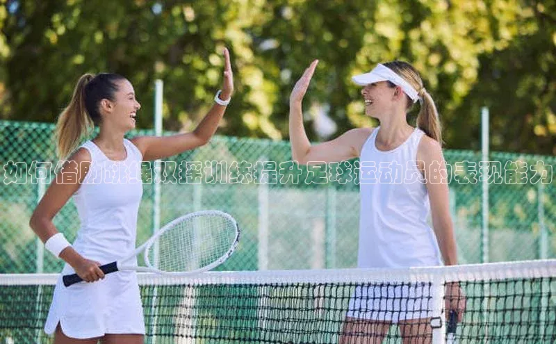 人生就是博官方网站挪威主权基金