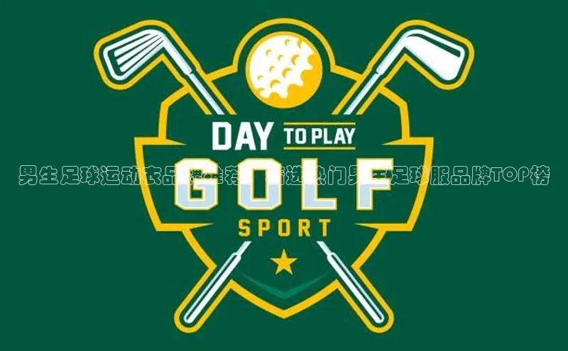 z6com尊龙凯百度手机助手