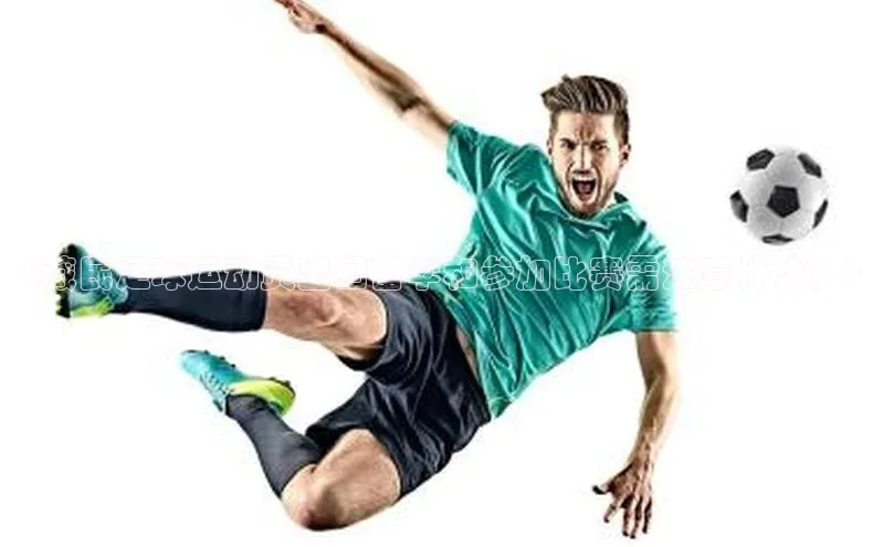 人生就是博官方网站百度数据开放平台