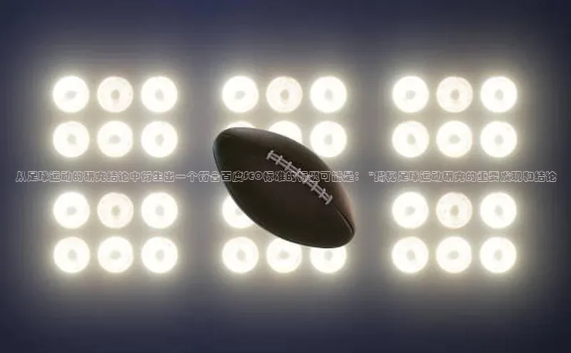 人生搏z6mg官网入口神思电子