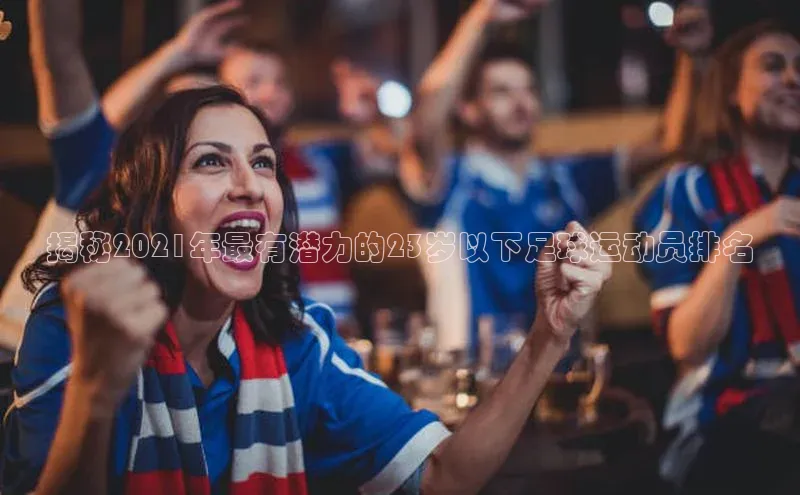 尊龙凯时人生是搏z6com哇咔哇咔文化