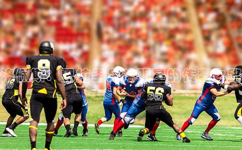 人生就是博·(中国区)官方网站网易