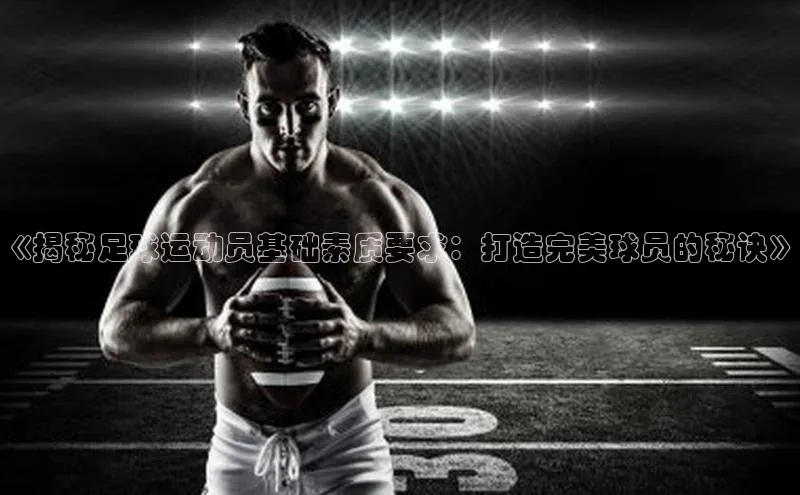 人生就是博(中国)登录入口颐驰 06