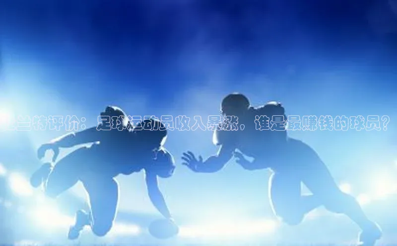 尊龙人生就是博中国区汉得信息