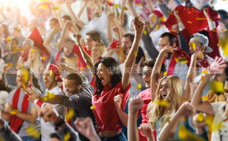 尊龙凯时·(中国区)人生金山办公