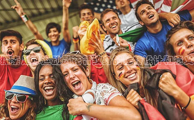 尊龙凯时人生就是搏z6com巴美列捷福