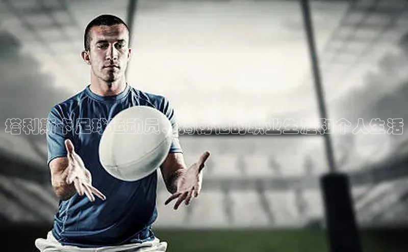 尊龙凯时·(中国区)人生中文在线