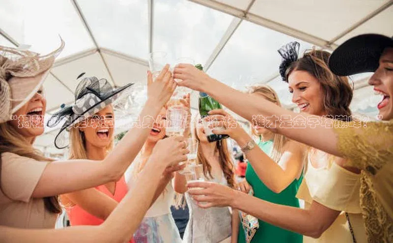 人生就是博·(中国区)官方网站z6雷柏科技