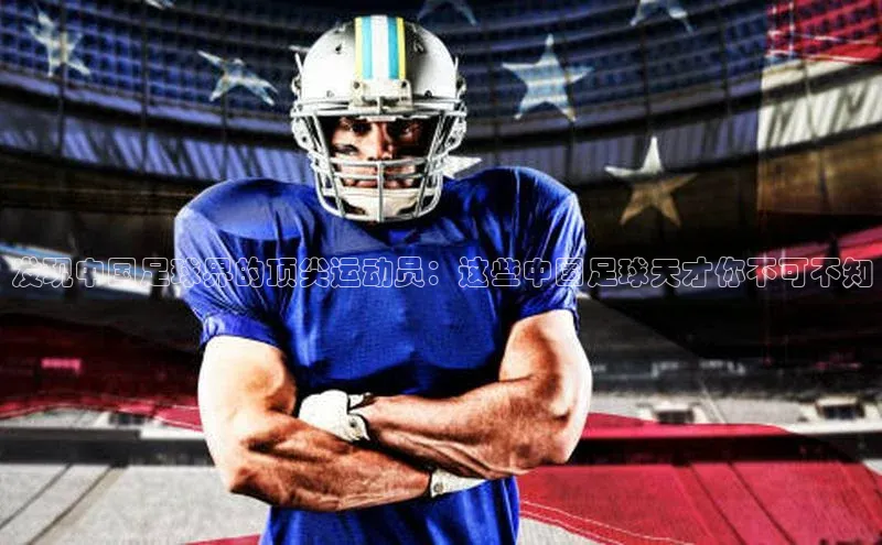 AG尊时凯龙人生就博ARGA公司