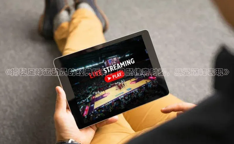 z6mg尊龙官方网站进入轻美电器