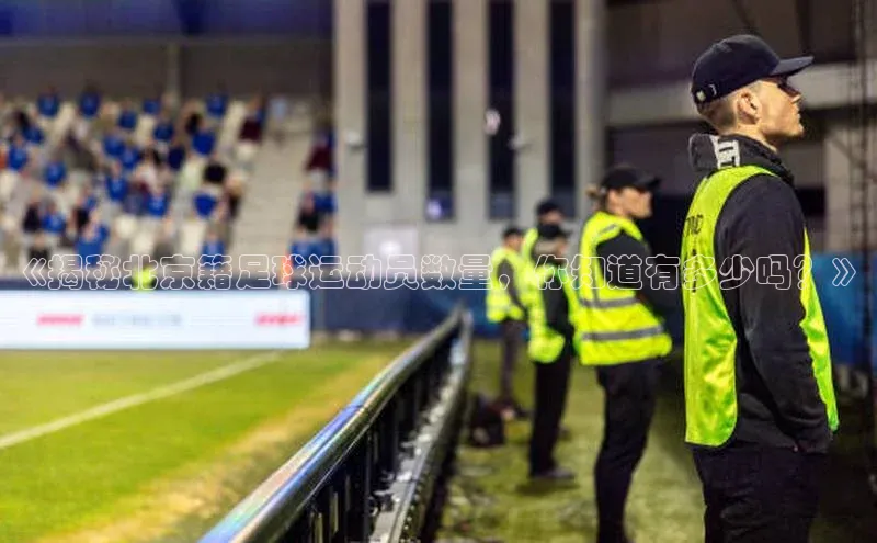 尊龙凯时人生就是博·(中国)视觉中国