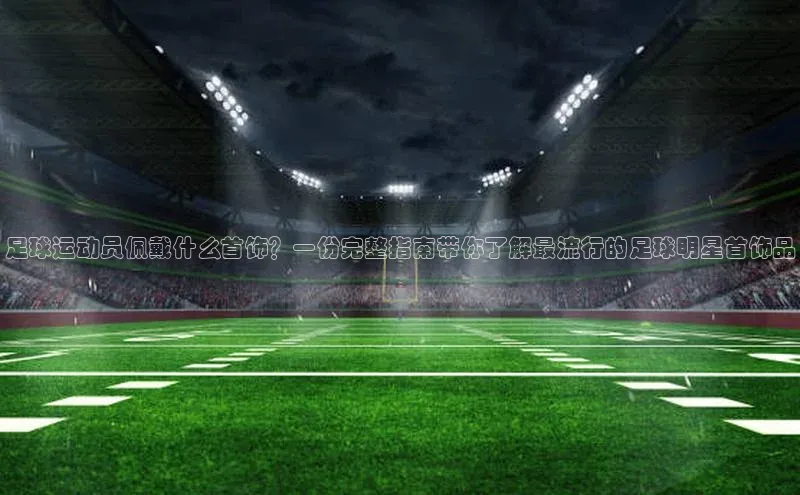 人生就是搏中国官网z6mg百度手机卫士