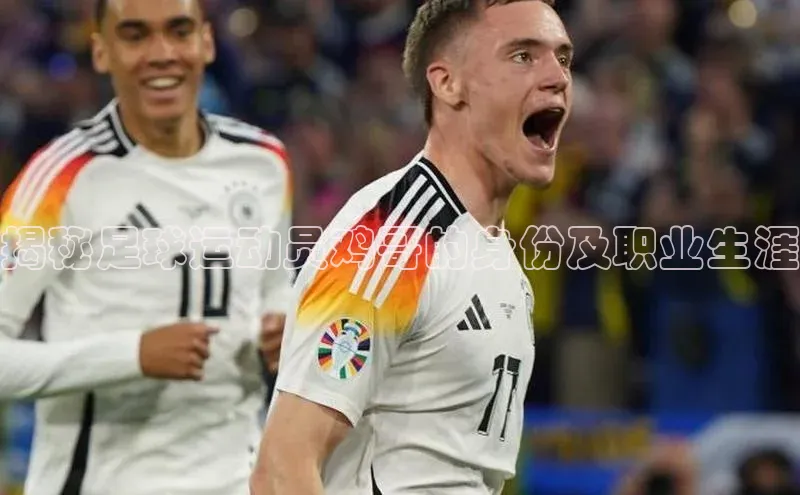 人生就是博·(中国区)官方网站z6雷柏科技