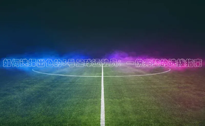 z6尊龙·[中国]官方网站小红书