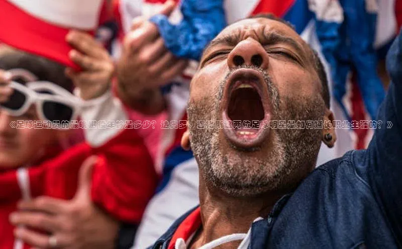 人生就是搏中国官网z6mg百度手机卫士