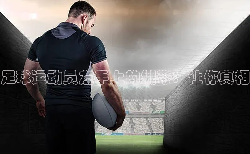 尊龙凯时人生就是搏z6com天键股份