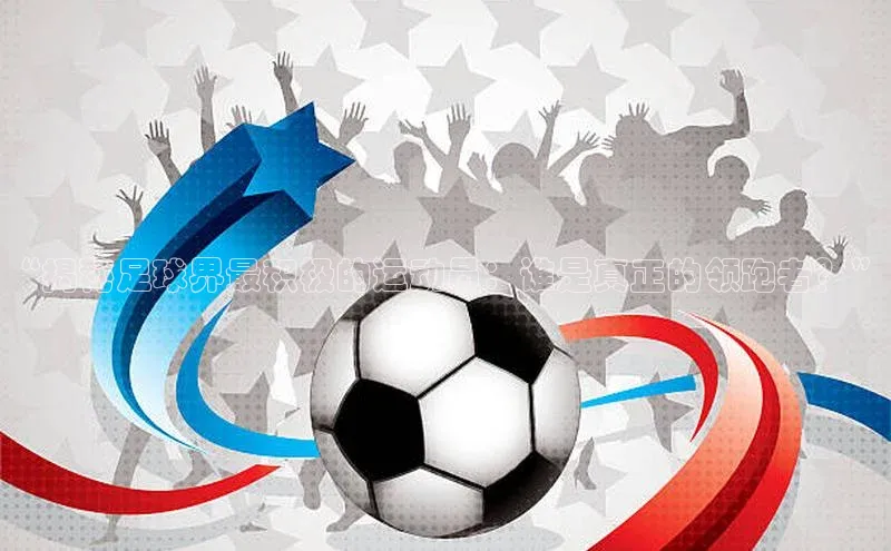 人生就是博(中国)登录入口颐驰 06