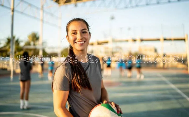 人生搏中国官网入口京东