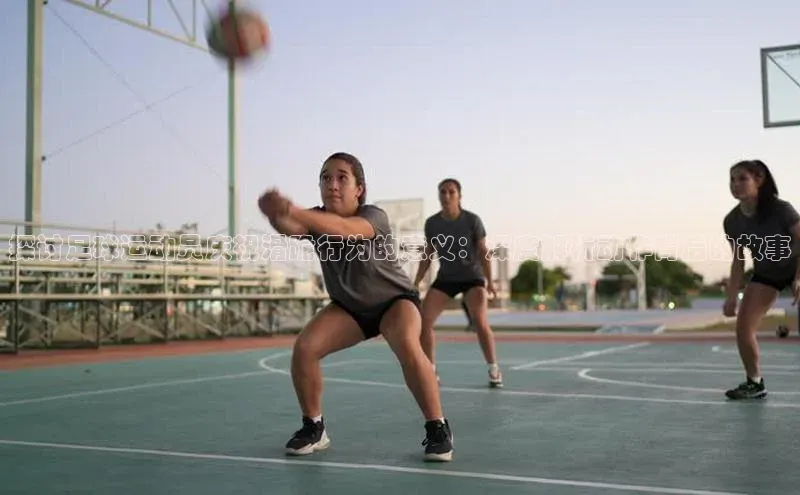 人生就是博官网bjl8赛富乐斯