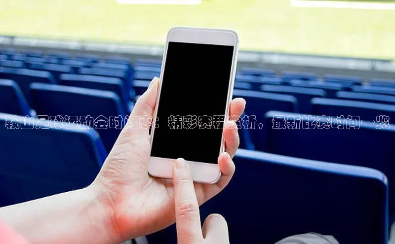 人生就是搏中国官网z6mg猫眼