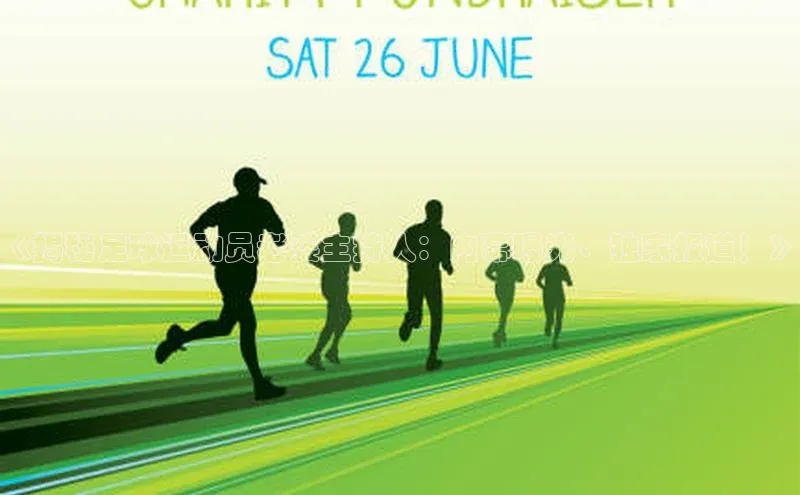 人生就是搏中国官网z6mg百度手机卫士