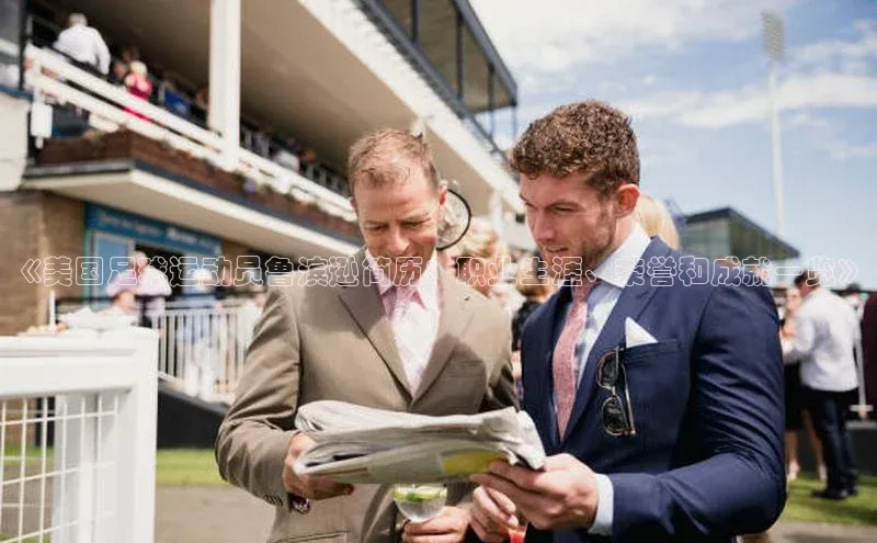 尊龙官网入口路畅科技