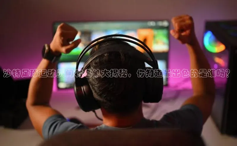 尊龙官方app下载宇信科技