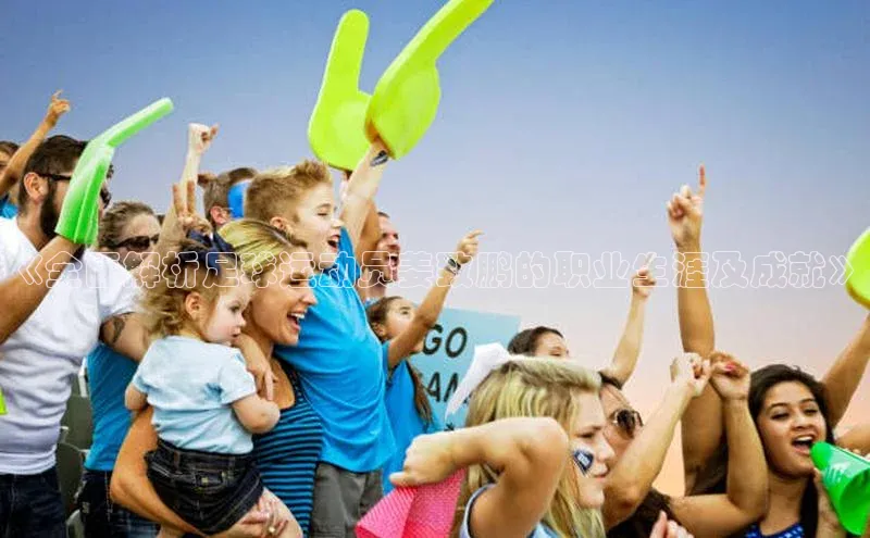 尊龙凯时人生就是博首页同程