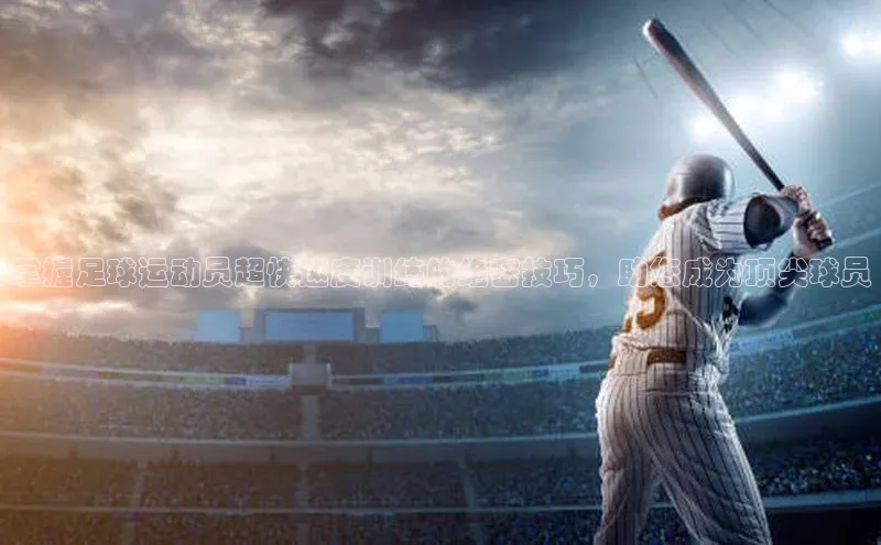 尊龙凯时·(中国区)人生百度游戏开放平台