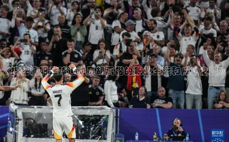 z6尊龙官方网站登录入口百度社团赞助平台