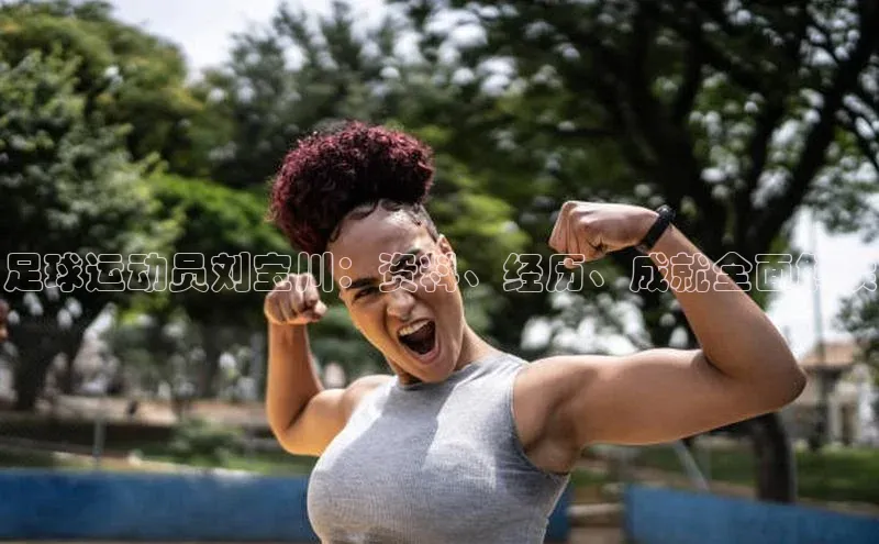 人生就是博·(中国)百度技术学院