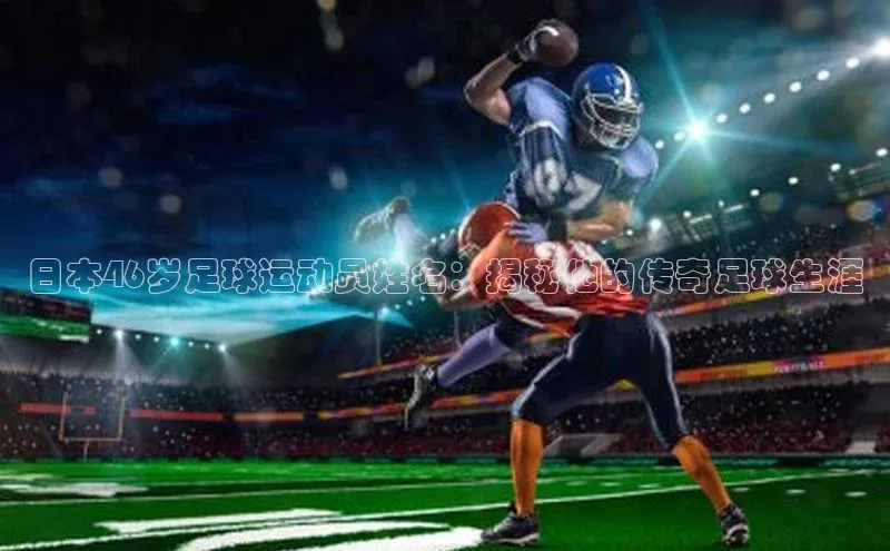 尊龙凯时·(中国区)人生中文在线