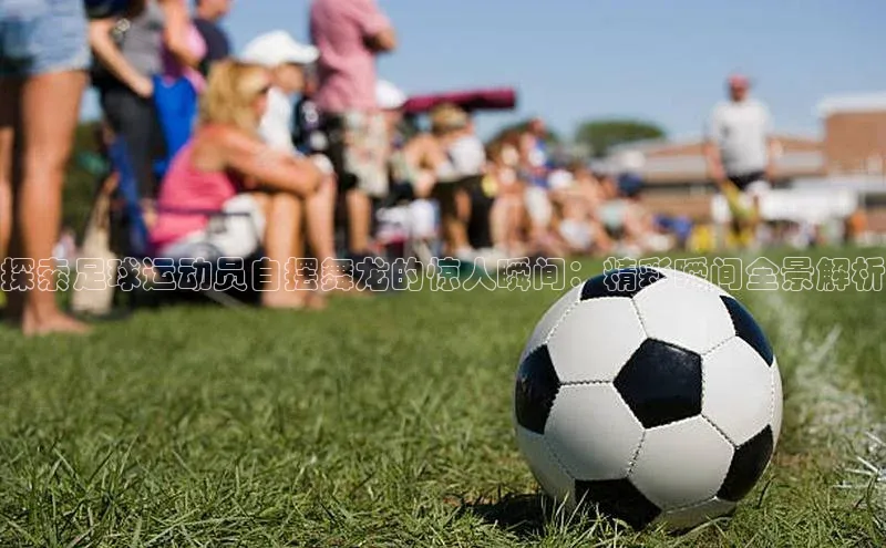 AG尊时凯龙人生就博顺丰