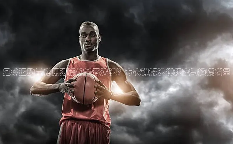 尊龙凯时人生就是搏z6com百度取证