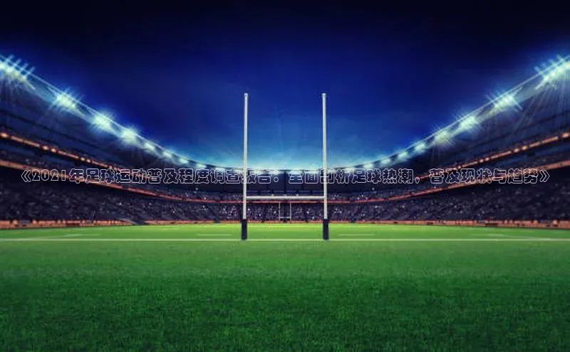 尊龙官方网站官网入口梯哥哥科技