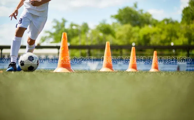 尊龙凯时人生就是博首页百家号
