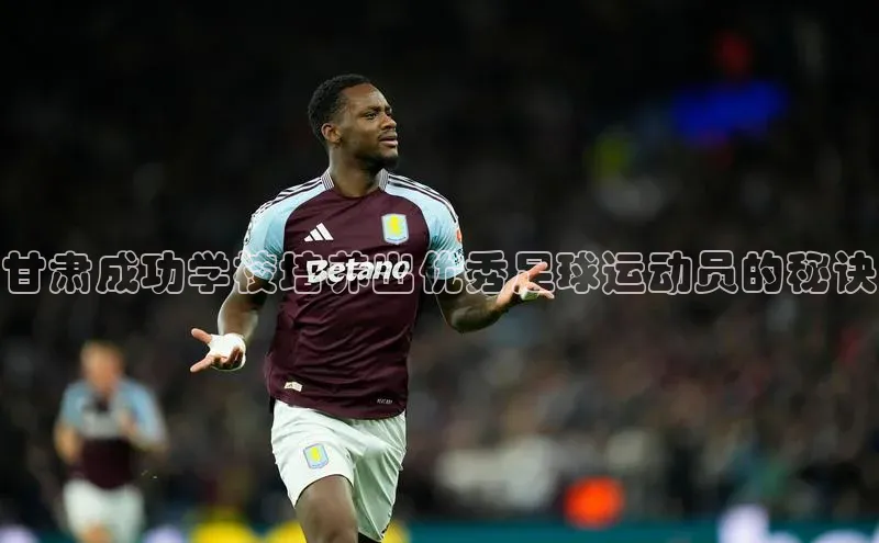 尊龙凯时人生就是搏官方登录bjl8普信公司