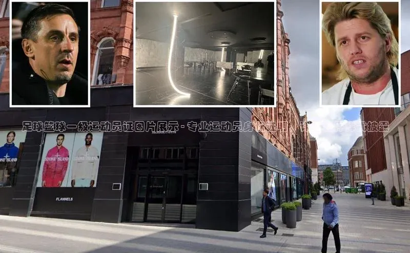 尊龙凯时人生就是搏z6com巴美列捷福