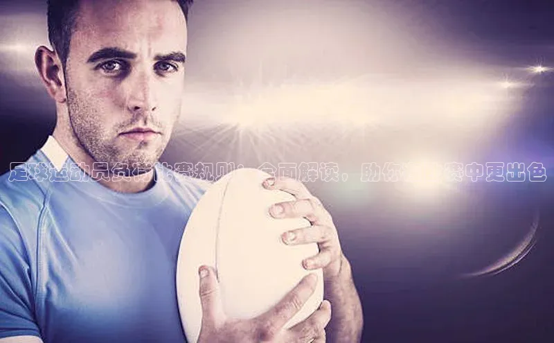 人生就是博(中国)登录入口颐驰 06